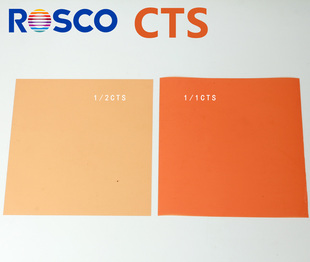 half CTS 1CTS 订制色片纸色温片24 3441 3442 24CM ROSCO