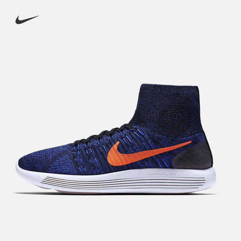 选购一双适合你的NIKE跑鞋吧！