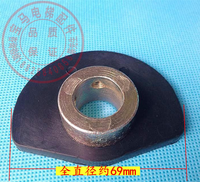 电梯黑色门机凸轮/开关/胶木凸轮打板/减速开关 宝马电梯配件