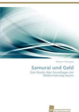 【预售】Samurai Und Geld