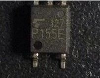 P155E TLP155E 贴片SOP5 光隔离器 光电耦合芯片 质量保证