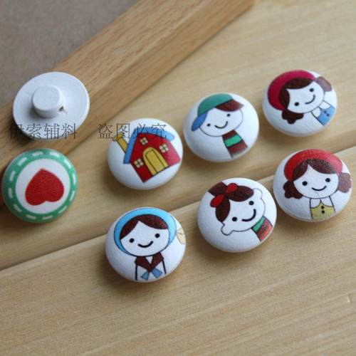 2cm彩绘可爱木扣子毛衣纽扣儿童扣子手缝宝宝纽扣装饰扣高档木质