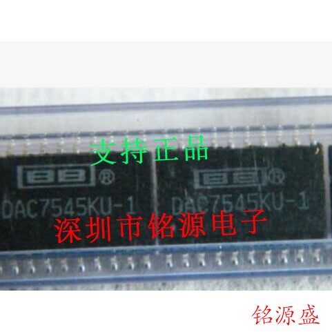 【铭源电子】全新 DAC7545KU-1 DAC7545KU DAC7545 SOP20 芯片