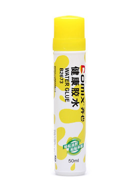 齐心海绵头办公用品液体胶水