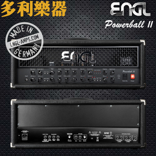 ENGL Powerball II E645 100W全管箱头【多利乐器】德国原产现货