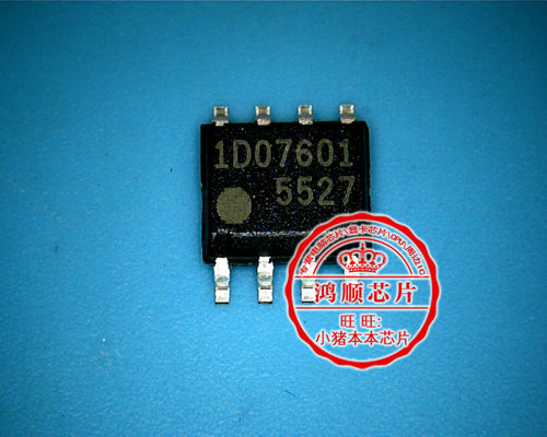 FA5527N-A2-TE1芯片FA5542N-A2