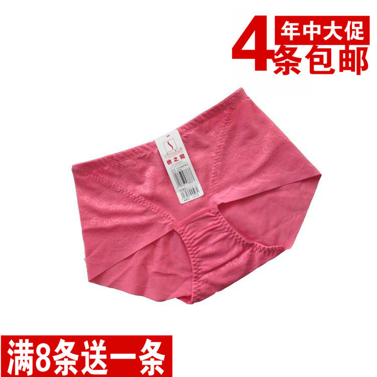 Body en coton - Ref 651119 Image 1