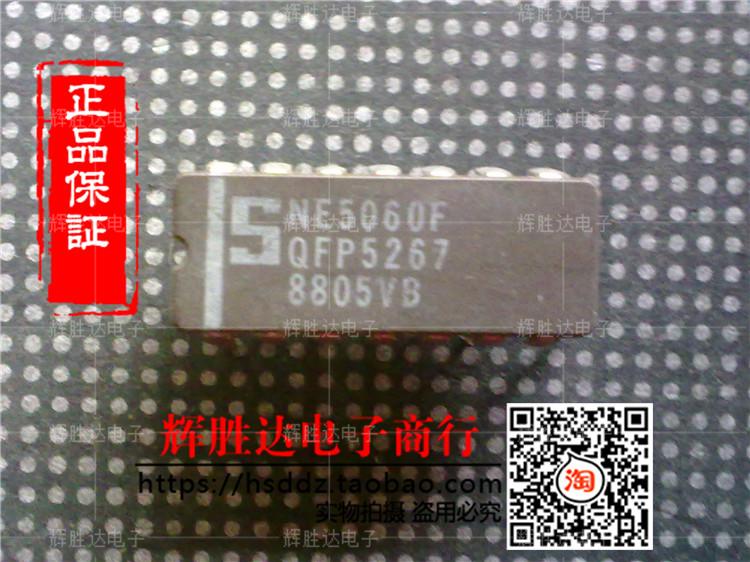 NE5060F进口现货，集成电路IC 批量供应
