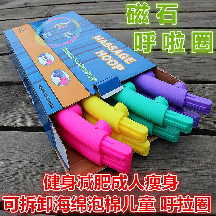 Protection sport - Ref 584535 Image 25