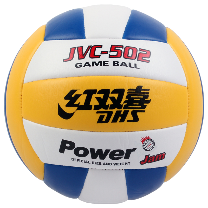 Ballon de volley - Ref 2016633 Image 1