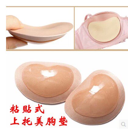 Pads pour soutien-gorge - Ref 813861 Image 1