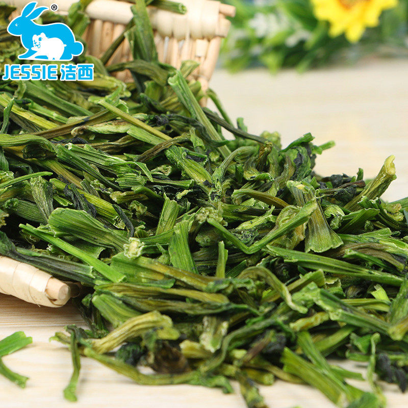 JESSIE油菜干青梗菜 补维生素磨牙零食 荷兰猪兔子龙猫 80克,宠物/宠物食品及用品,兔兔零食,淘宝优惠券,粉丝福利购,淘宝优惠卷