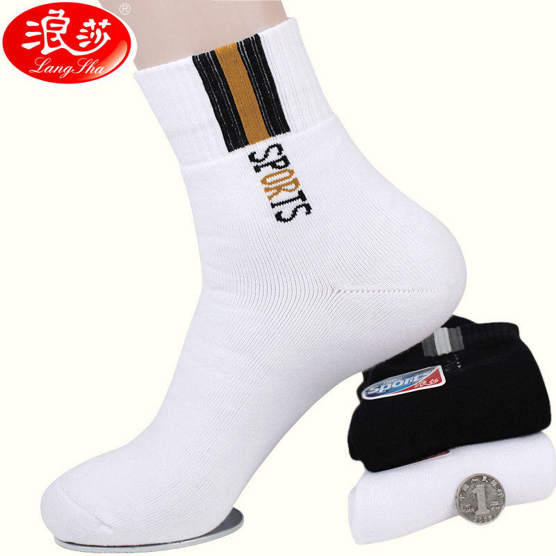 Chaussettes - collants QX8647 - Ref 759026 Image 1