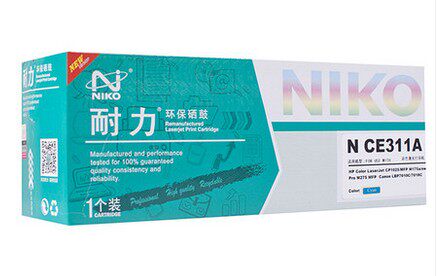 耐力CE311A青色硒鼓 适用惠普 Color LaserJet CP1025 311硒鼓