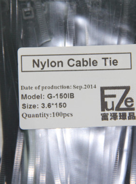 尼龙扎带 捆扎带 耐用扎线带 G-150IB  4*150 黑色 100PCS