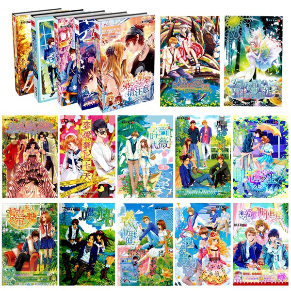 包邮 魅丽优品魔末末 著 全16册 ：樱皇第一交换生+恋爱禁止七天+安娜不明国王心+秘恋达人布丁糖等 全集全套