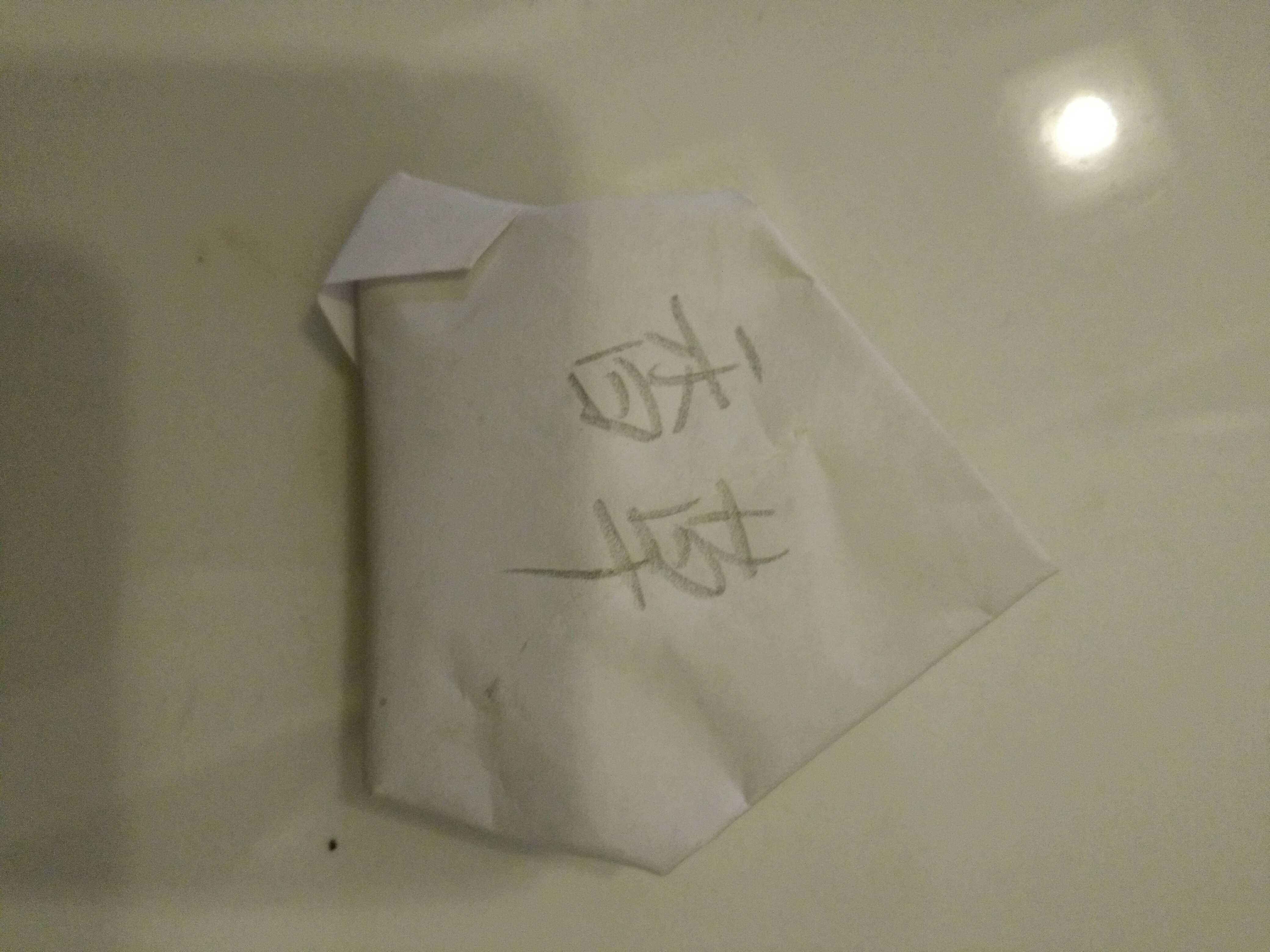 艾草 香草 单独不发货 和店铺香包/香囊