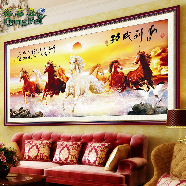 青飞满钻贴钻画金色八骏图钻石画diy十字绣马到成功客厅