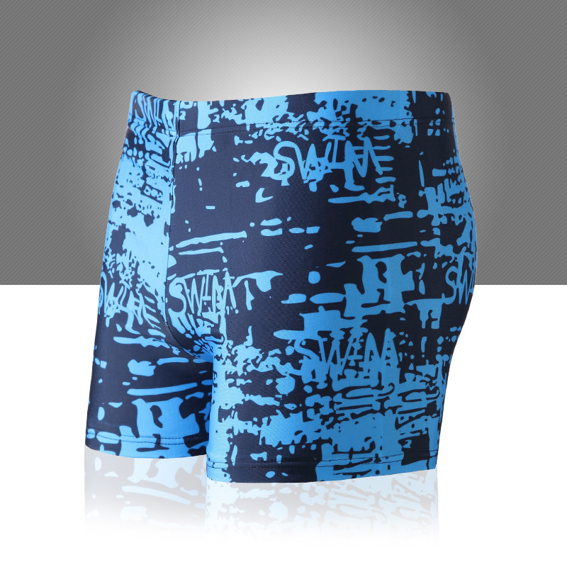 Maillot de bain homme - Ref 2527761 Image 1