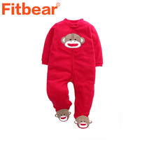 Gilet enfant FITBEAR en toison - Ref 2070159 Image 15