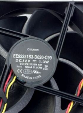 9CM 12V 机箱 PVA092G12M EE92251S3-D020-C99 X755M 风扇