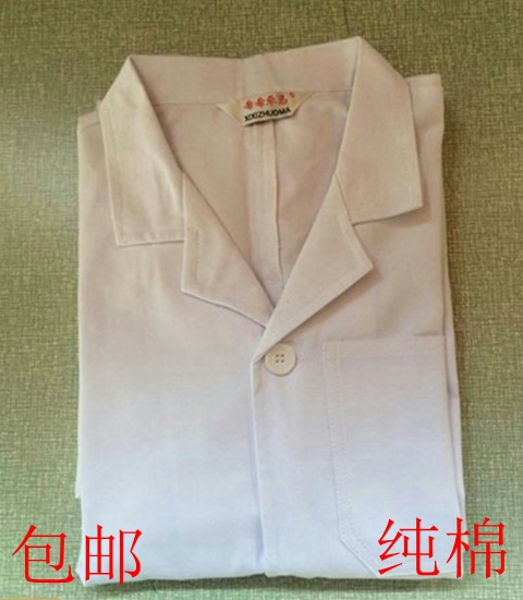 全棉加厚长短袖白大褂医生服防静电实验服开叉纯棉白大褂护士服