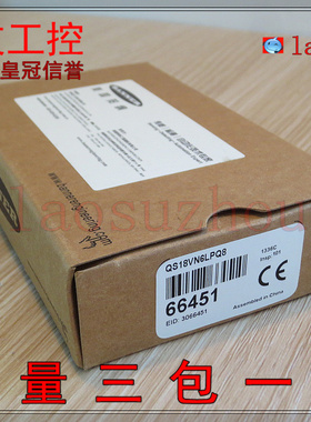 议价-#{皇冠信誉}全新原装正品 BANNER邦纳 QS18VN6LPQ8