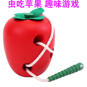 大号虫吃水果 手工练习教具儿童穿线游戏木制穿绳早教益智力玩具