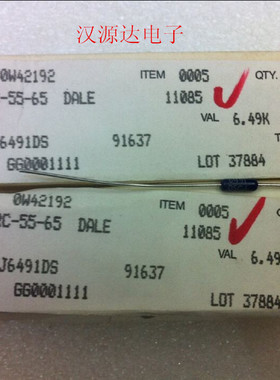 RNC55J6491DS ERC-55-65 6.49K 0.5% 1/8W VISHAY直插电阻