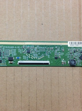 原装 碎屏机 液晶 逻辑板 ST3151A05-4-XC-1！