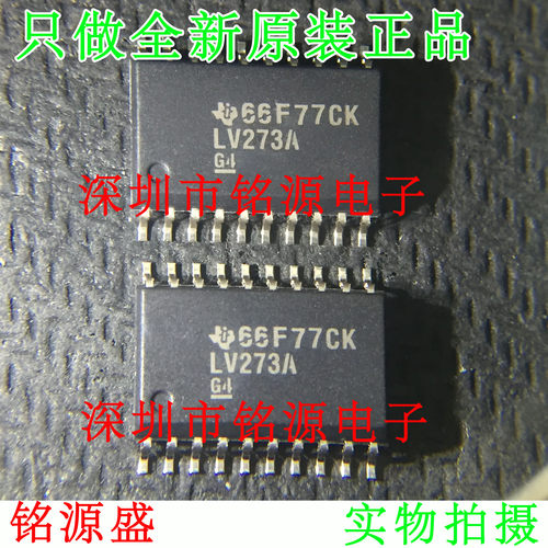 铭源盛 全新原装 SN74LV273ADWR SN74LV273ADW LV273A SOP20 芯片