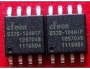 Q32B-104HIP EN25Q32B-104HIP 正品