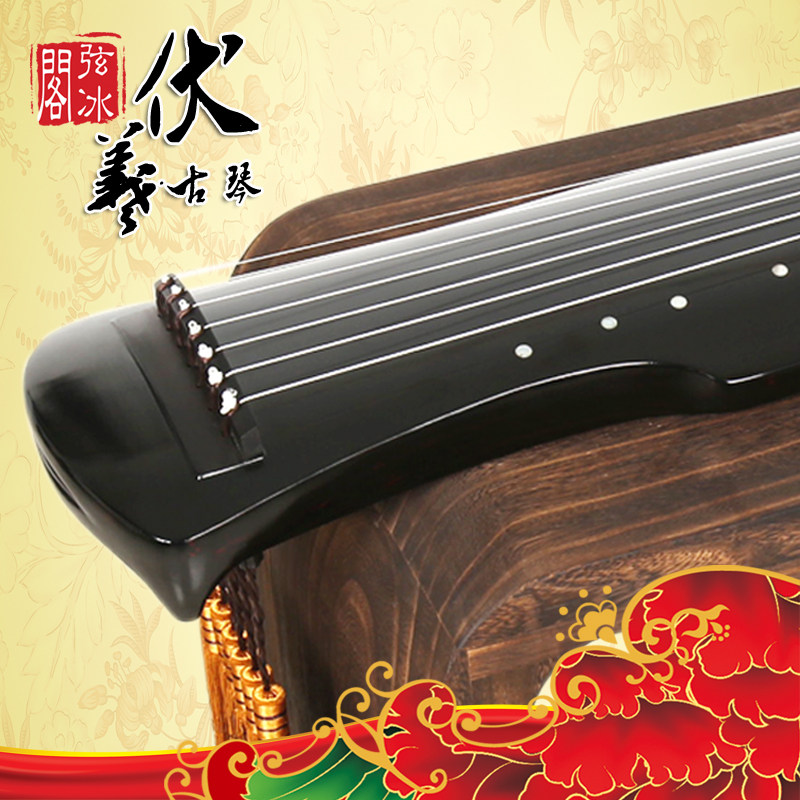 ◤弦冰阁◢乐器 古琴老杉木伏羲式演奏级古琴