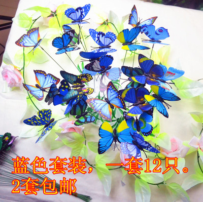 仿真插杆蝴蝶红黄兰绿仿真蜻蜓创意墙贴磁铁蝴蝶田园插花拍摄道具