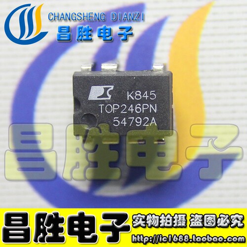 TOP246PNTOP246GN电源芯片