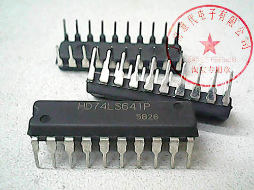 HD74LS641P  SN74LS641N〖正品原装〗赛格市场G332室实体店 现货