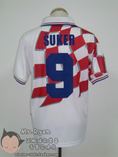 1998 世界杯 98-00 克罗地亚 主场球衣 9号 达沃.苏克 代购