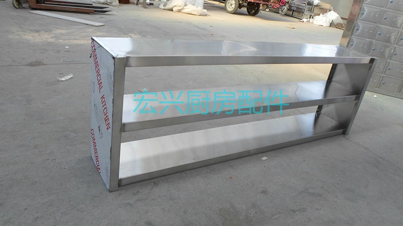 组装壁挂式厨房置物架