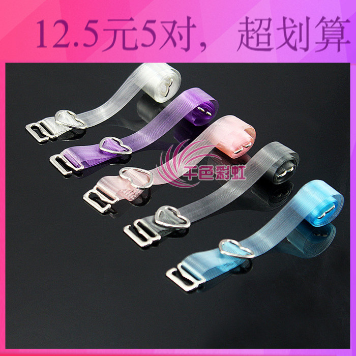 Bretelles pour lingerie - Ref 807230 Image 1