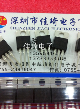 肖特基二极管SB10100 SB10100LCT TO-220全新原装强茂现货现货