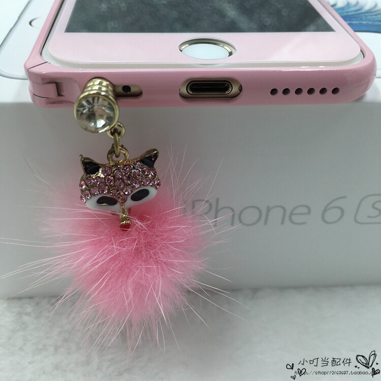 Connecteur pour téléphone portable - Ref 321170 Image 1