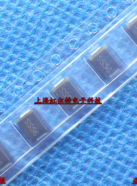 贴片肖特基二极管 SS56 SS56B SK56 SMB 原装现货