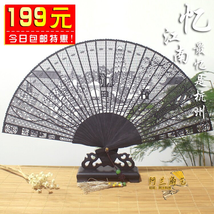 包邮费  檀木扇子折扇 香木扇 紫檀扇子 装饰摆设 乌木扇 礼品扇