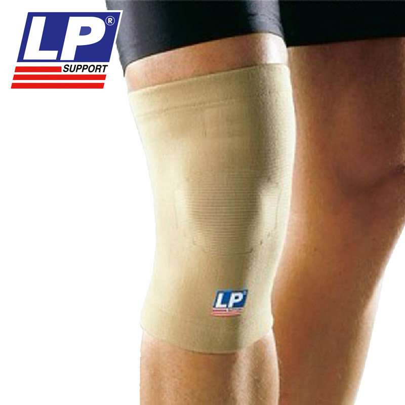 Protection sport - Ref 593065 Image 1