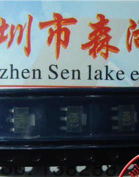 FCX493TA 丝印N92 N93 100V 1A SOT-89 ZETEX原装正品 现货供应