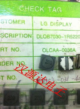 贴片屏蔽功率电感 CDRH73 7*7*3MM 220 22UH 1A DLOB7030-1R5220