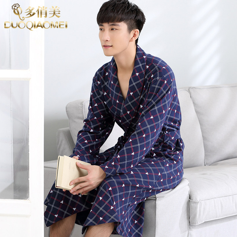 Peignoir jeunesse Q6303# - Ref 594102 Image 1