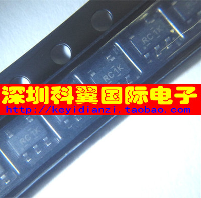 丝印RC1  LMV321IDBVR低功耗运算放大器  贴片SOT23-5 全新原装