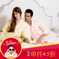 Peignoir jeunesse YF-007 - Ref 597481 Image 10