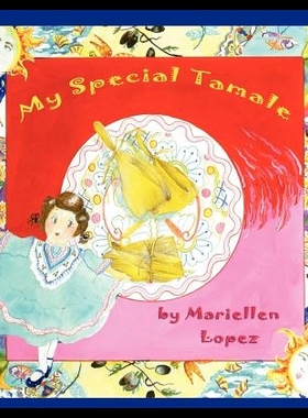 【预售】My Special Tamale